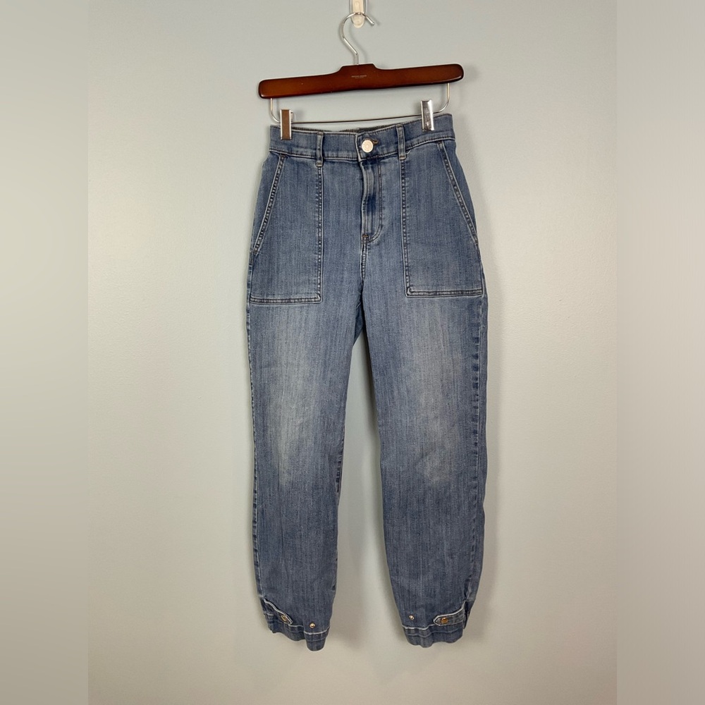 Express High Rise Jogger Jeans